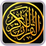 Logo of AL-QUR android Application 