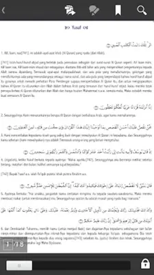 AL-QUR android App screenshot 3