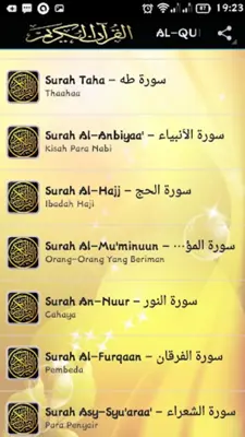 AL-QUR android App screenshot 7