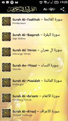 AL-QUR android App screenshot 8